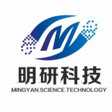 明研科技